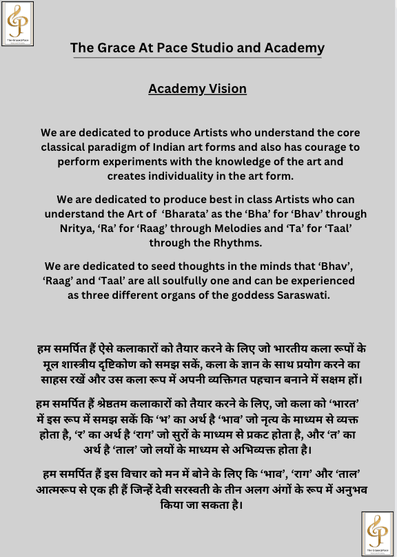 Academy Vision Document